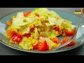 Amazing Cabbage Recipe. It is so delicious and healthy that I cook it almost every day!