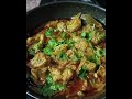 Chicken karahi ya Chicken Istu recipe