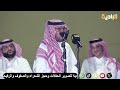 عبدالله الحريري _ محمد السناني 👏👏 الجثه اللي بالقبر ماهي حلال ولا حرام    ٢٨ - ١ - ١٤٤٦ العلا