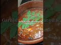 ഉണ്ടാക്കാം ഇതുപോലെ 😋😋😋  😋😋 അടിപൊളി മീൻ കറി/fish curry /tasty fish curry / fish recipe