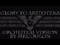 Paper, Please - Glory To Arstotzka [Orchestral Version By MrCoulon]
