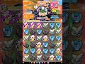 Pokémon Shuffle vs Tornadus Incarnate and with Therian Forme
