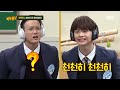 [Knowing Bros Highlights] Can't Have Enough of the Game! BTOB Comes Back in 5 Years With a Banger🤣