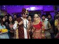 Bridal Entry Performance 🥰 #bride #groom #coupledance #weddingentry #bridalentrydance