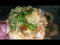 5 मिनट में बनाएं चटपटी मसालेदार पापड़ी चाट instant papdi chaat in 5 minutes (recipe)