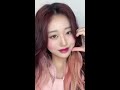 IVE wonyoung makeup 아이브 워녕이 메이크업