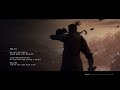 Sekiro 뉴비 ep.2