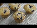 Quick and Easy Blueberry Muffin Recipe - How to Make The Best Homemade Blueberry Muffins