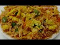 Easy Lunch Box Recipe | How To Make Tasty Hotel Style Egg Fried Rice