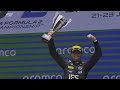 F2 Feature Race Highlights | 2024 Spanish Grand Prix