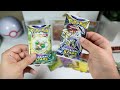 Pokémon Card Hunting at multiple stores | *ALWAYS CHECK* the Back....