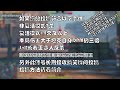 【精选回放 #200】WOTB一切痛苦的集大成者