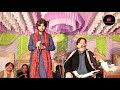 Mola Mera Ve Ghar Howay Singer  Shafaullah khan Rokhri Zeeshan Rokhri New Show Esa Khel 31 12 2017