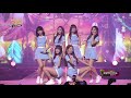 뮤직뱅크 Music Bank in JAKARTA - 여자친구 - 오늘부터 우리는 (Me Gusta Tu - GFRIEND). 20170930