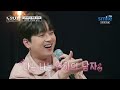 [도원차트 시즌3] 누나들의 '영원한 연하' - 🎙이찬원 - '연하의 남자'