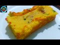 अब केक बनाइए Grinder Jar में! Mango Cake Recipe ! Suji Cake Recipe ! Suji mango cake kaise banaen,