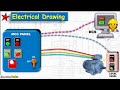 Electrical Drawing - Kaise Padhe, Kaise Samjhe?  [How To Read]