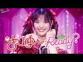 Nogizaka46: Matsumura Sayuri - Sa～Yu～Ready? (Subtitulos en Español)