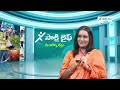 Healthy Eating and Diet Tips for Women | Healthy Lifestyle | Dr. Swathi | Sakshi Life