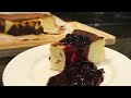 Basque Cheesecake w/ Blueberry Compote