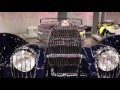 Bugatti Type 57C (The Most Beautiful Car In The World)