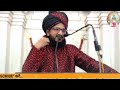 Allah Ke Zikr Ka Tarika Aur Zikr Ka Inam | Mufti Salman Azhari | Deen Aur Islam Ki Roshni | Islamic