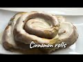 Today’s Bake | Fluffy Homemade Cinnamon Rolls