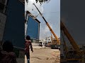 1 part servostabilizer unloading top floor by cat crane