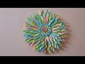 How to make Paper petal Flower /DIY Paper Flower