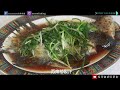 新年食好D︱有的說天上有地下無一樣 有些人卻說不好吃 650/斤 的香港四大魚王 野生老鼠斑好吃嗎？