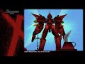 [Video Soundtrack] Stars of Tears (Outtake) [Xenogears]