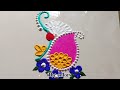 Easy border rangoli design/simple kolam design/beginners rangoli/kolangal/kolam design