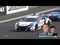 2017 AUTOBACS SUPER GT Rd.1 OKAYAMA GT 300km RACE  日本語コメンタリー