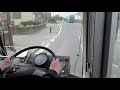 30,000 SUBSCRIBERS! So I drove a Leyland National bus! On the road!