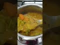 Sambar 🥰 சாம்பார் 🥰#shortsfeed #sambarrecipe #easymethodsambar #sambar #சாம்பார்