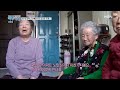 [특종세상][FULL영상] 망부석이 된 반려견, 94세 할머니와 효자 견공 빼꼼이｜MBN 200221 방송