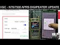 NGC N76/7500 APRS Digipeater Firmware Update & Settings