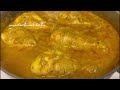 Chicken Drumstick Gravy | Stovetop Chicken Legs Recipe |SIDE DISH FOR CHAPATHI !!!