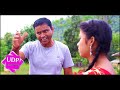 Oi champa | UDP Entertainment