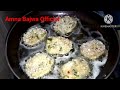 Chinese Kabab Recipe, New kbab Recipe, Ramzan Special Recipe ,New Recipe 2024