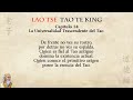 Lao Tse - Tao Te King (Audiolibro Completo en Español con Música y Texto) 