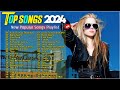 Best Popular Songs Acoustic Cover - Top Acoustic Songs 2024 Playlist - New English Songs Cover
