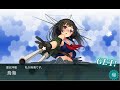 艦これ 318 2018Winter E4 Clear 02