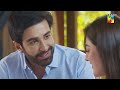 Books Mein Larki Ka Love Letter..! #hinaafridi #azfarrehman - Qissa-e-Dil - HUM TV