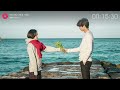 【𝐏𝐥𝐚𝐲𝐥𝐢𝐬𝐭】 오늘 못 놀아! 드라마 봐야 돼📺｜정주행 각 인생 드라마 OST