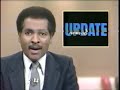 WDIV Detroit: October 24, 1982: John Blunt News Promo