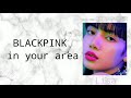 BLACKPINK - How You Like That (Lyrics)