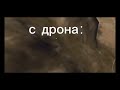 simple planes | tsar Bomba footage (reapload)