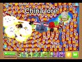 china lore BTD6