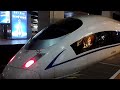 6 Hours IN FIRST CLASS On A CHINESE Bullet Train